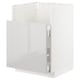 White modern kitchen cabinet with smooth drawer, sleek design.