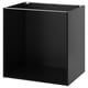 Black METOD kitchen cabinet. Square, dark, 18mm melamine board, sturdy, pre-drilled shelves.