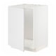 White METOD kitchen cabinet, square, modern design. Sturdy frame.