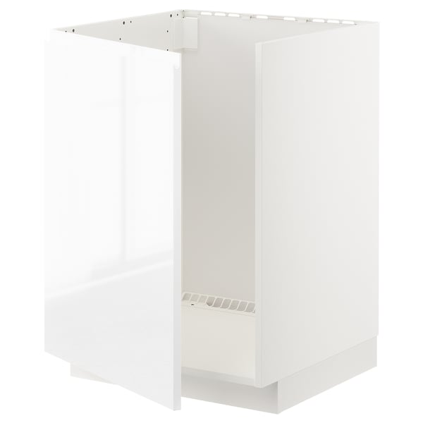 White METOD kitchen unit, modern design, gloss finish, square shape, sturdy frame.