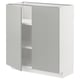 White METOD kitchen unit, light grey, square, two doors.