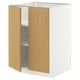 A white METOD cabinet with light oak doors, featuring adjustable shelves and nickel-plated hinges.