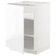 White METOD kitchen unit. Modern, square shape with adjustable shelves, ready for customization.