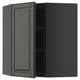 METOD black corner cabinet with one door and inside shelf.