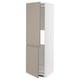 METOD kitchen unit in grey-beige with adjustable shelves, sleek design.