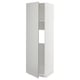 White METOD tall cabinet with grey shelves.