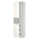 White METOD cabinet: sleek, tall, storage unit with two adjustable shelves.