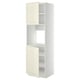Off-white kitchen cabinet with adjustable shelves, traditional design.