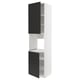 White METOD kitchen cabinet with black matte doors, square shape.