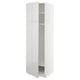 White high gloss tall cabinet, modern design with one adjustable shelf, minimalist style.