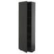 Ikea METOD: tall black cabinet with adjustable shelves, single right-opening door, multiple compartments.