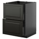 Black modern kitchen cabinet with two large drawers and bold design.