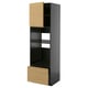 METOD / KNIVSHULT High cabinet f built-in appliances, black-grey/Voxtorp oak effect, 60x60x200 cm