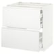 White modern kitchen cabinet with smooth drawers, minimalist design.