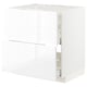 Ikea METOD white kitchen cabinet with drawers, modern design, glossy finish.