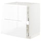 White ikea METOD kitchen cabinet, modern, high gloss, rectangular, with integrated handles, sleek design.