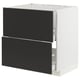 Modern black and white kitchen cabinet, square shape, with drawers and storage compartments.
