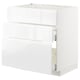 A white modern kitchen cabinet unit with sleek, handle-free design and multiple drawers.