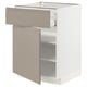 Modern kitchen cabinet in grey-beige with smooth drawer, open shelf, and sleek design.