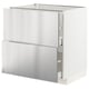 A modern METOD kitchen cabinet with stainless steel doors and drawers. Its white, rectangular, and smooth surfaces with metallic accents.