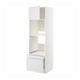 METOD white kitchen unit with shelves and drawer, modern design.