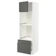 METOD kitchen unit: white with grey doors, modern, tall, two shelves, soft-close drawers, adjustable.