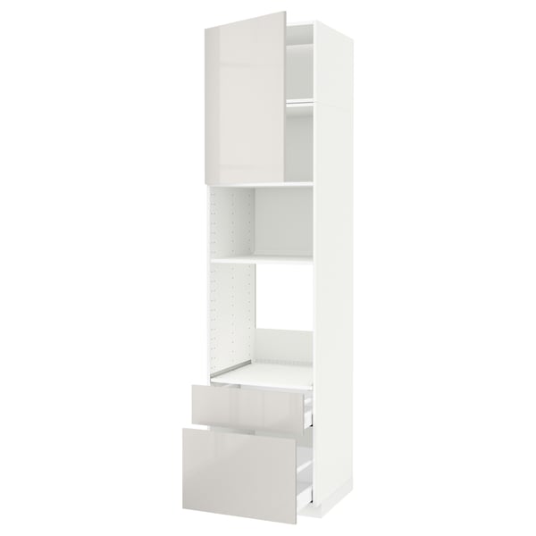 Modern white storage unit with shelves and drawers