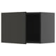 Black wall-mounted kitchen cabinet from ikea METOD system, square shaped with a sleek modern design and matt finish.