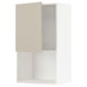Ikea METOD kitchen unit in beige, rectangular, 2-door wall cabinet with adjustable shelves.