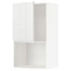 METOD white high gloss modern kitchen cabinet.