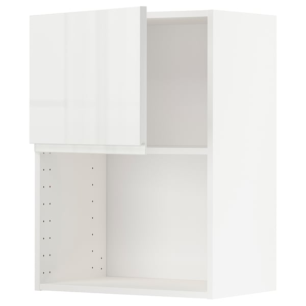 White METOD kitchen cabinet, modern high gloss, square shape, adjustable shelves.