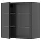 Modern black METOD wall cabinet with textured glass doors and sleek metal frames.