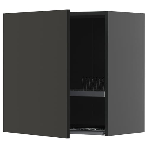 Black kitchen cabinet with one open door revealing wire dish drainer inside, modern design.