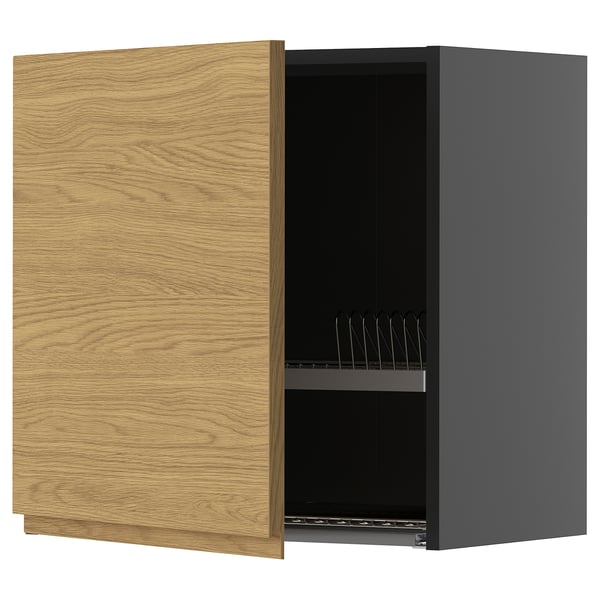 Modern kitchen cabinet, light wood, gray, open, dish rack.