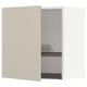 Modern METOD kitchen cabinet in beige, sleek design, open door showing shelf and dish drainer.