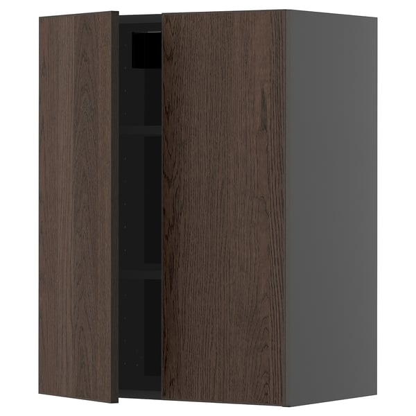 A dark brown wooden kitchen cabinet with a grey side, featuring two open doors revealing storage shelves.