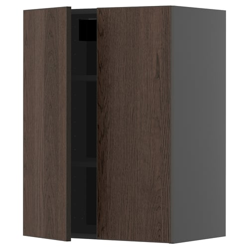 A dark brown wooden kitchen cabinet with a grey side, featuring two open doors revealing storage shelves.