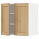 Light oak kitchen cabinet