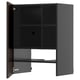 Modern dark brown wooden cabinet, open interior shelves, adjustable shelves, sturdy frame.
