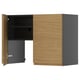 Modern kitchen cabinet with wooden finish by ikea. A sleek design with integrated handles.