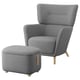 Grey OSKARSHAMN wing chair & footrest. Modern, comfy with wooden legs & 10-yr guarantee.