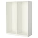 Ikea PAX white wardrobe frame, rectangular, modern.