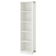 White PAX wardrobe unit, narrow, open shelves.
