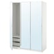 A white ikea PAX wardrobe with mirrored doors and an open section revealing mesh shelves.