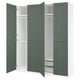 Green PAX wardrobe with open doors, showing shelves and hanging sections.