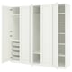 This image shows a white ikea PAX wardrobe with open doors, displaying interior shelves and mesh baskets.
