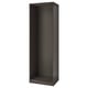Black IKEA PAX wardrobe frame, rectangular, dark grey matte finish.