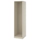 Empty beige ikea PAX wardrobe frame - tall, narrow, perforated back, adjustable feet