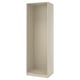 PAX wardrobe frame: white, rectangular, foldable, minimalist storage solution.