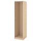 Ikea PAX wardrobe frame in light color, rectangular shape, made of particleboard and paper foil.